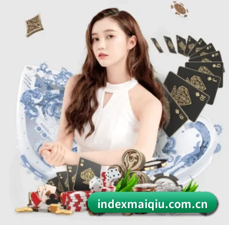 买球 APP 界面
